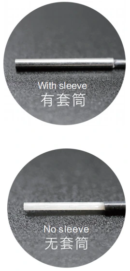 有套筒 / 无套筒