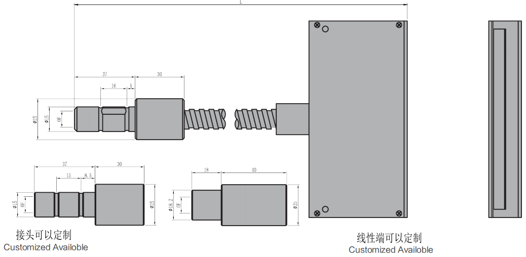 线性导光束尺寸图